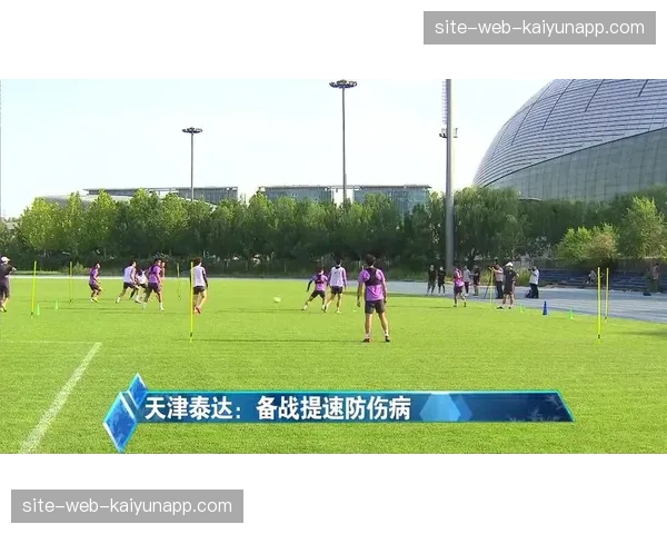 快速转换成主流打法 中超战术节奏全面提速