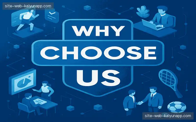 为什么选择我们